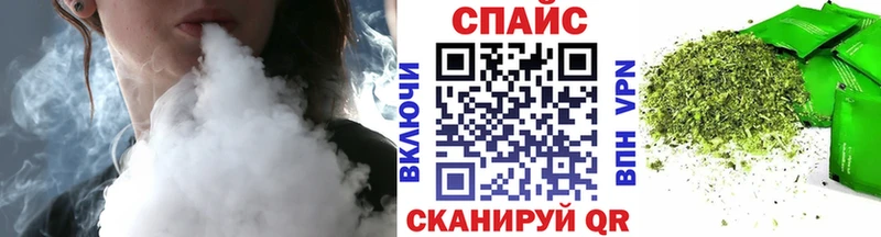 Бутират BDO 33% Сергач