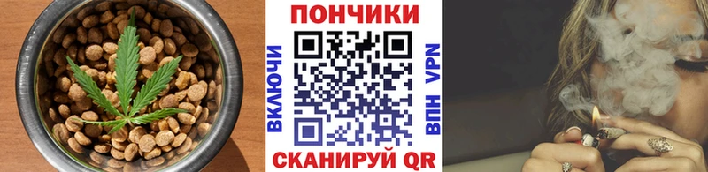 Купить закладки  Сергач  Еда ТГК конопля 
