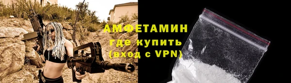 прущий лед Баксан