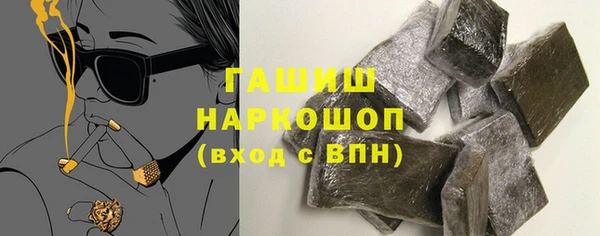 дживик Беломорск