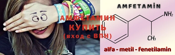 мет Балабаново