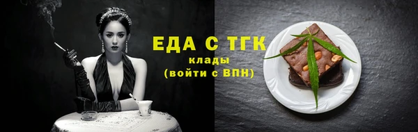 прущий лед Баксан
