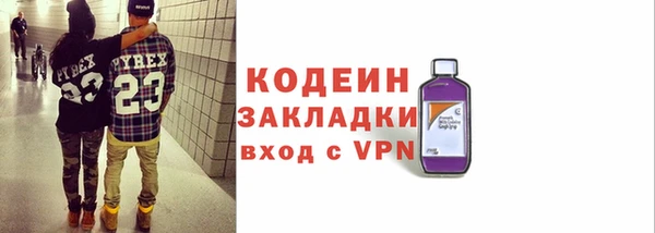 дживик Беломорск