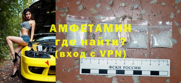 мет Балабаново