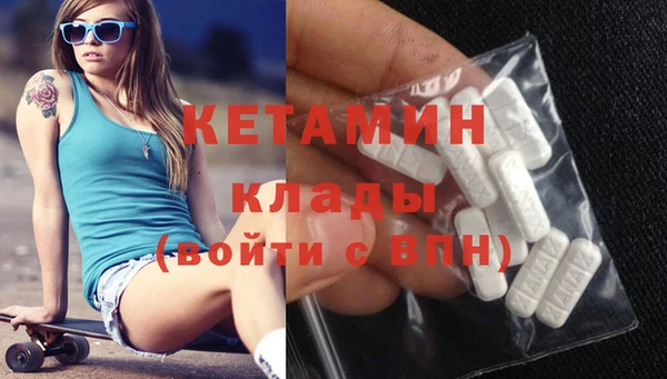 прущий лед Баксан