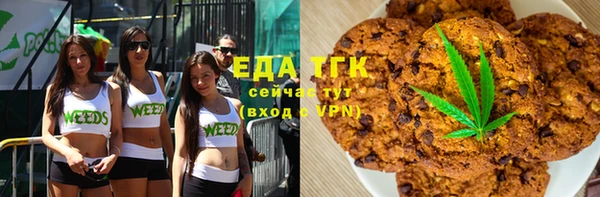 прущая мука Арсеньев