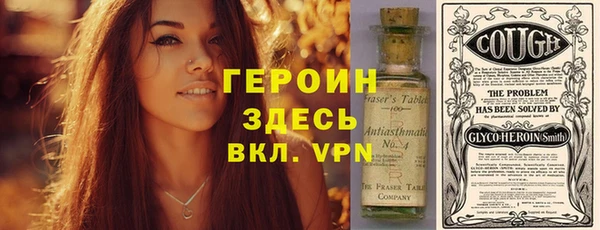 дживик Беломорск
