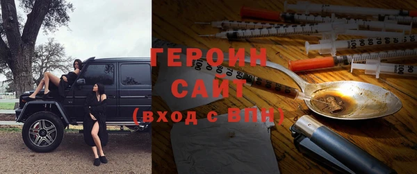 мет Балабаново