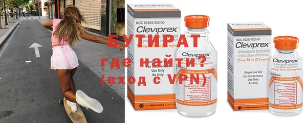 прущий лед Баксан