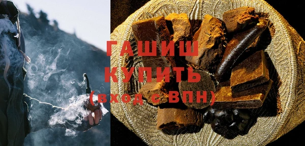 прущий лед Баксан