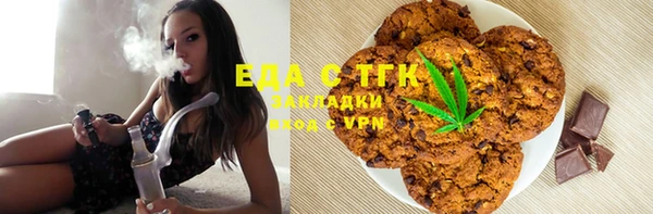 мет Балабаново