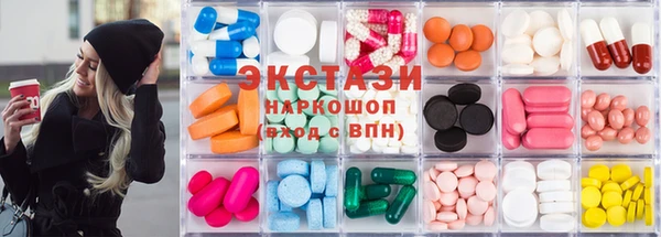 мет Балабаново